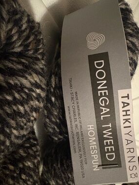 NEW Tahki Black Tweed Donegal Worsted Yarn (1 lot of 4 skeins)